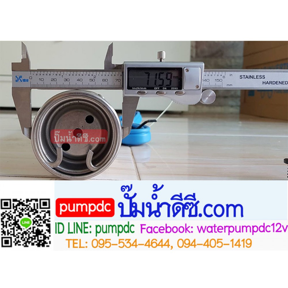 ปั๊มน้ำบาดาลบัสเลส รุ่น 3DPC3-25-24-200 200W 24V